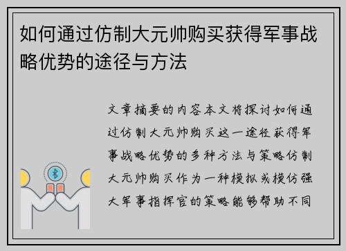 comment-img