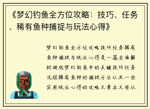 comment-img