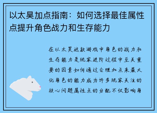 comment-img